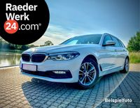 ❄️ BMW 5er G30 G31 Winterräder 17 Zoll RDCi Runflat V-Speiche 631 Baden-Württemberg - Münsingen Vorschau