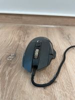 Logitech G502 Hero Gaming Mouse Nordrhein-Westfalen - Kerken Vorschau