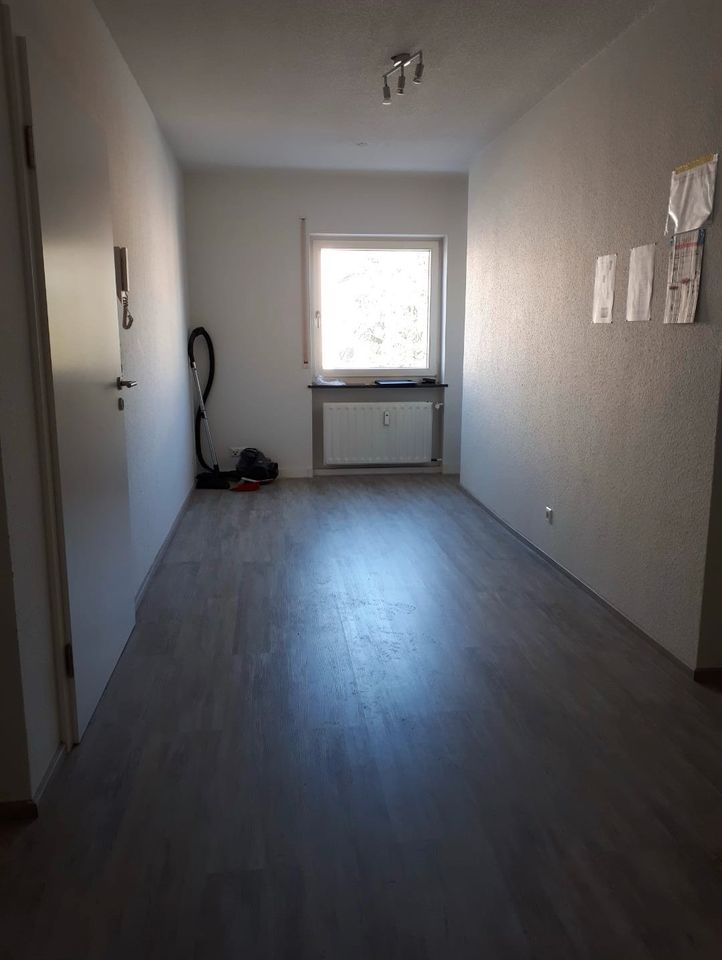 WG-Zimmer zu vermieten! in Offenburg