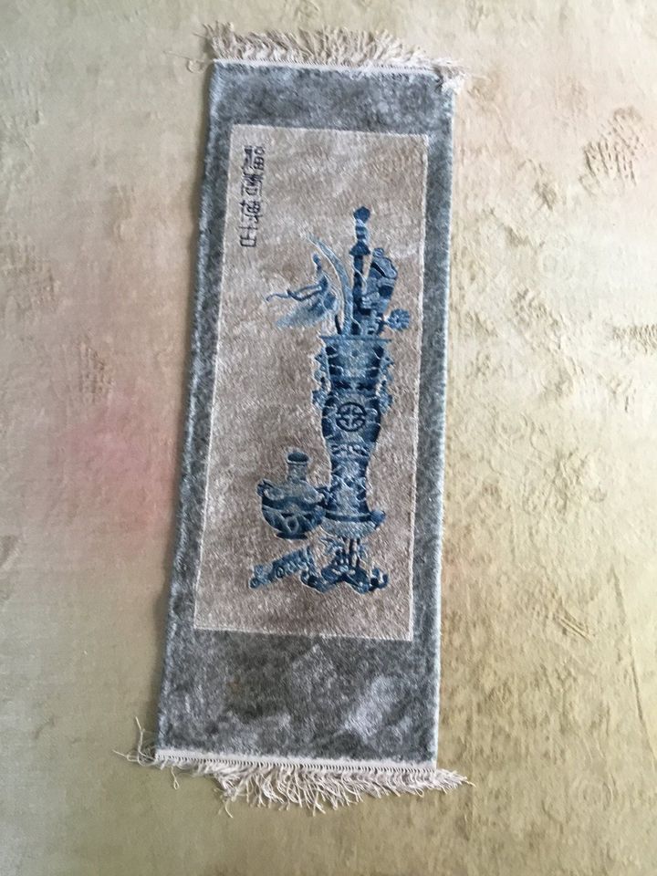 Teppich China Seide (8) in Bleckede