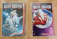Gin Tama | Gintama Manga 1 & 3 Tokyopop Brandenburg - Potsdam Vorschau
