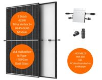 Balkonkraftwerk 2x Trina Vertex S+ 425W Glas-Glas Hoymiles HM-800 Baden-Württemberg - Gärtringen Vorschau