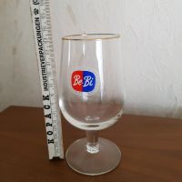 Birra Bellinzona  Glas mit Goldrand Hessen - Kassel Vorschau