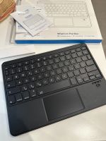 Emetok kabellose Bluetooth Tastatur Rheinland-Pfalz - Hagenbach Vorschau