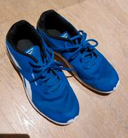 Turnschuhe, Sportschuhe, Hallenschuhe, gr. 38 Bayern - Hindelang Vorschau