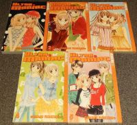 Manga - Ultra Maniac Nr. 1, 2, 3, 4, 5, komplett Niedersachsen - Hambergen Vorschau