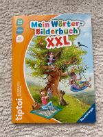 Tiptoi Mein Wörter Bilderbuch XXL neuwertig Nordrhein-Westfalen - Erkelenz Vorschau