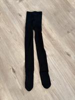 Strumpfhose M mit eingesticktem Herz von Bataillon Balette Rheinland-Pfalz - Neuwied Vorschau