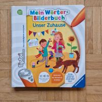 Tip Toi - Mein Wörter- Bilderbuch ( wie neu) Nordrhein-Westfalen - Krefeld Vorschau