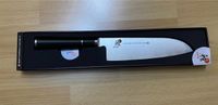 Miyabi 5000S Santoku 180mm - seltene 1. Serie in Deutschland Hannover - Mitte Vorschau