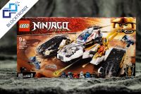 LEGO® Ninjago Ultra Sonic Raider (71739) NEU & OVP | EOL Baden-Württemberg - Balingen Vorschau