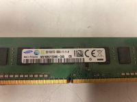 Arbeitsspeicher 14 x 2GB PC3 12800 RAM DDR3 Speicher Sachsen - Pirna Vorschau