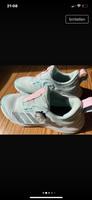 Adidas ActiveFlex Boa-System - Gr. 40 - neuwertig Hessen - Friedewald Vorschau