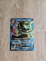 Pokemon Karte japanisch XY11 M Steelix Stahlos EX NM Baden-Württemberg - Allensbach Vorschau