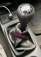 SUCHE!! Original Schaltsack Opel Corsa C in gutem Zustand Bayern - Neumarkt-Sankt Veit Vorschau