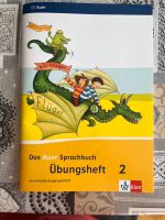 Das Auer Sprachbuch Übungsheft 2 Bayern - Bad Grönenbach Vorschau