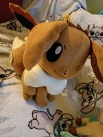 Pokemon Evoli Banpresto Original Japan Plüschtier Hessen - Mainhausen Vorschau