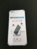 Silikon-SoftTPU Handyhülle IPHONE 5G, 5S, 5 SE Mecklenburg-Vorpommern - Neubrandenburg Vorschau