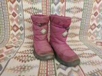 Naturino Varna Rainstep Winterstiefel, Größe 32, Wolle, pink Nordrhein-Westfalen - Bergheim Vorschau