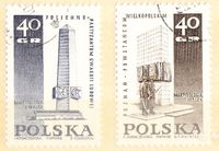 Polnische-Briefmarken Krieger-Denkmähler (454) Hamburg-Mitte - Hamburg St. Georg Vorschau