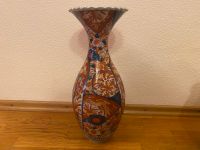 Imari Porzellan Vase Japan (19. Jahrhundert) Hessen - Kelsterbach Vorschau