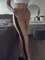 Joggpants Beige mit Streifen Nordrhein-Westfalen - Werl Vorschau