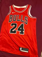 Verkaufe Chicago Bulls Trikot Nike Größe M Dresden - Innere Altstadt Vorschau