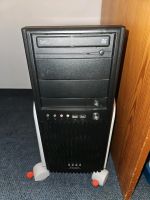 Computer von Aquado Nürnberg (Mittelfr) - Aussenstadt-Sued Vorschau