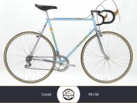 Casati Goldline S Rennrad Campagnolo Super Record L'Eroica RH58 München - Schwabing-West Vorschau