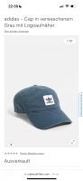 Suche: adidas - Cap in verwaschenem Grau mit Logoaufnäher Baden-Württemberg - Heilbronn Vorschau