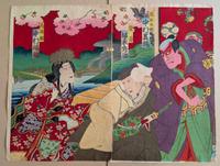 Japanischer Holzschnitt Farbholzschnitt Ukiyo-e Kunichika 1880 Kiel - Holtenau Vorschau