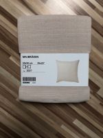Kissenbezug beige Ikea 50x50 cm Bayern - Diespeck Vorschau