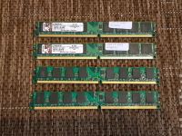 Lecker lecker Speicherchips: 4 x 2 GB DDR2 RAM für PC's Rheinland-Pfalz - Kirn Vorschau