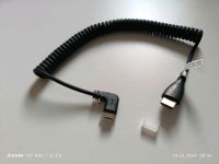 HDMI Kabel Baden-Württemberg - Gaggenau Vorschau