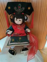 Chinesische Puppe mit Zubehör Nürnberg (Mittelfr) - Oststadt Vorschau