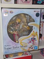 Sailor Moon FiguartsZERO Anime Manga Merchandise Leipzig - Eutritzsch Vorschau