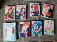 Verschiedene Manga Hessen - Hofgeismar Vorschau