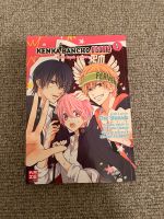 Manga Kenka Bancho Otome - Battle Royale der Liebe Berlin - Steglitz Vorschau