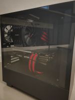 Gaming Pc in Top Erhaltung(Letztes Bild gegen was ich tausche) Nordrhein-Westfalen - Weilerswist Vorschau