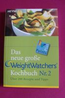 Kochbuch für Berufstätige v. Weight  Watchers  WW Nordrhein-Westfalen - Lindlar Vorschau