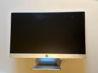 Bildschirm Monitor HP Pavilion 23xi Baden-Württemberg - Rheinfelden (Baden) Vorschau