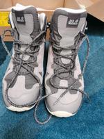 Jack Wolfskin Wanderschuhe Gr 40 neuwertig Köln - Nippes Vorschau