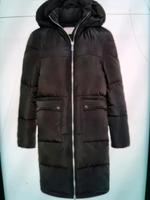 Only Mantel/Wintermantel hinten gebogen/ gr.xs  wie M Dortmund - Mengede Vorschau