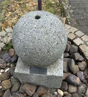 Granit Steinbrunnen Granitkugel 40cm Nordrhein-Westfalen - Gelsenkirchen Vorschau