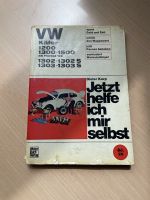 Jetzt helfe ich mir selbst Band 26 VW Käfer ab 1969 NEU Nordrhein-Westfalen - Viersen Vorschau