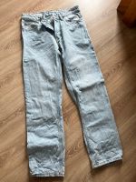 ZARA Herren Jeans Jeanshose straight used Hose EUR Gr 40 NEU Nordrhein-Westfalen - Freudenberg Vorschau