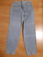 Mac Jeanshose Größe 40 mit Strasssteinen Hessen - Rüsselsheim Vorschau