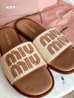 Miu Miu Pantoletten/ Schuhe aus Raffiabast Gr. 40 - Sandalen Hessen - Vellmar Vorschau