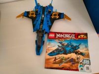 Lego Ninjago Jays Donnerjet Baden-Württemberg - Eberhardzell Vorschau