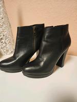 Stiefel Stiefeletten Buffalo gr 38 neuwertig Hessen - Niddatal Vorschau